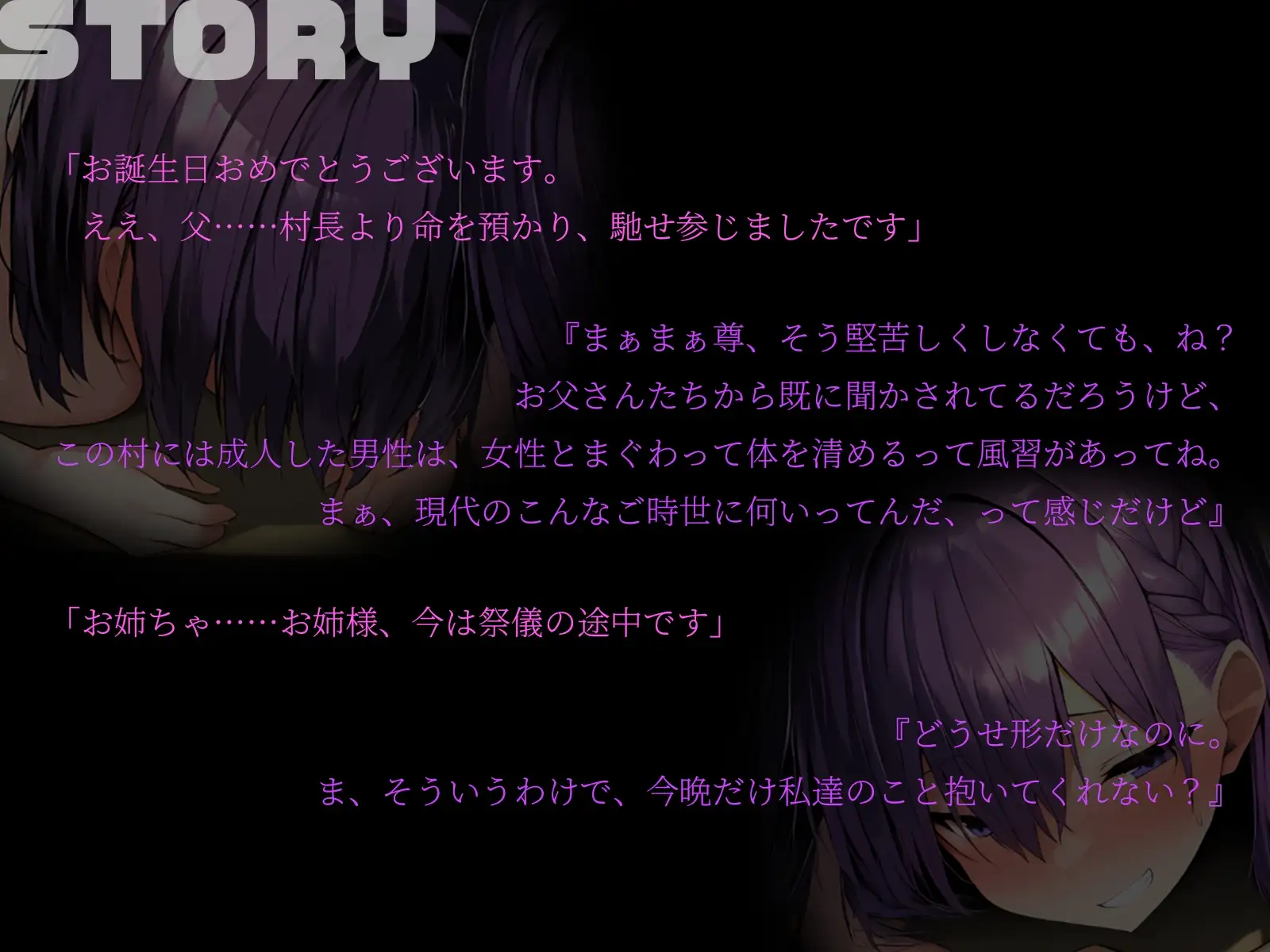 sub-image_0