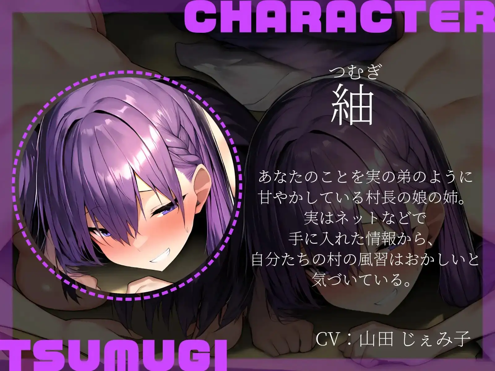 sub-image_2