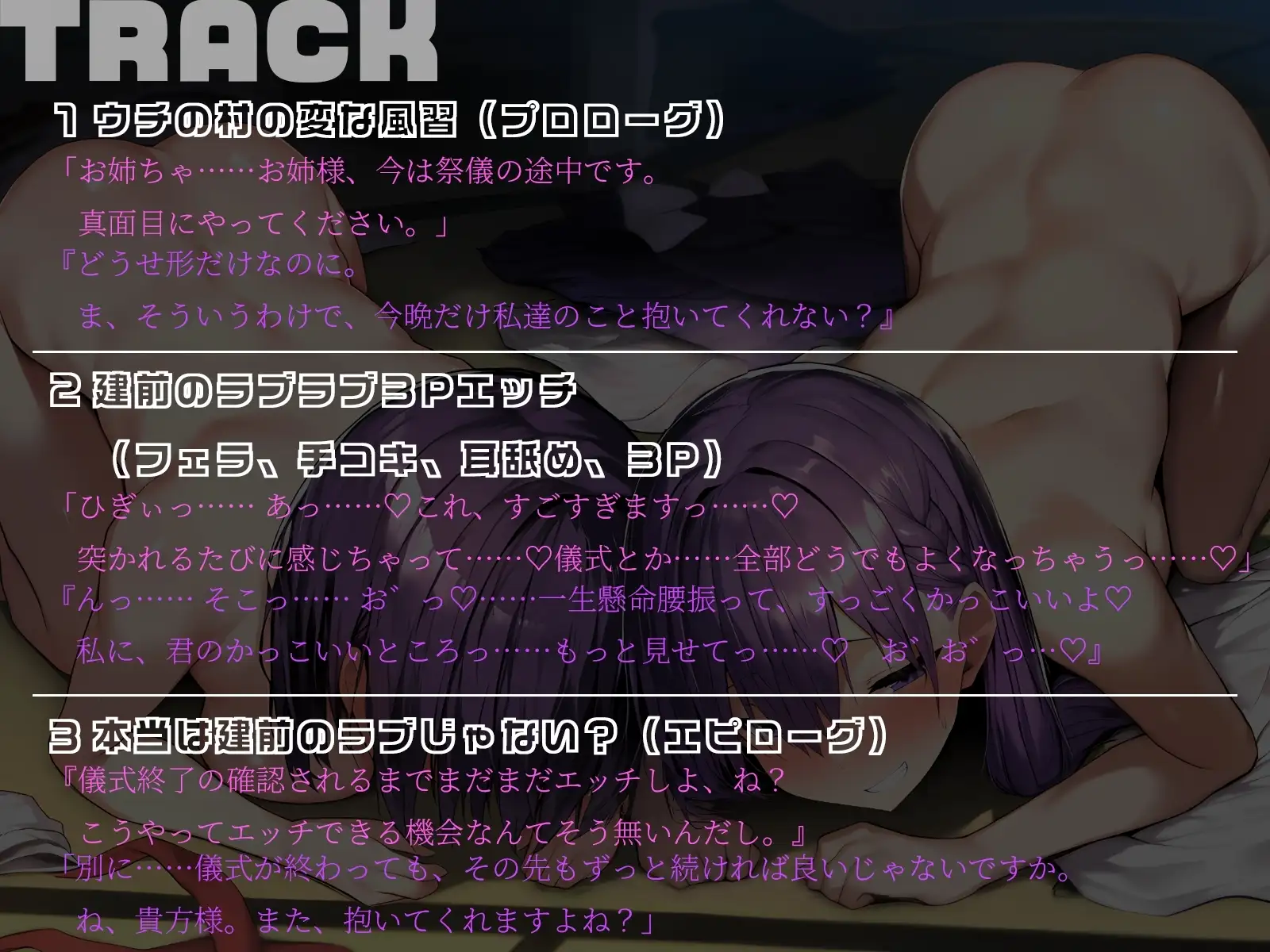 sub-image_3