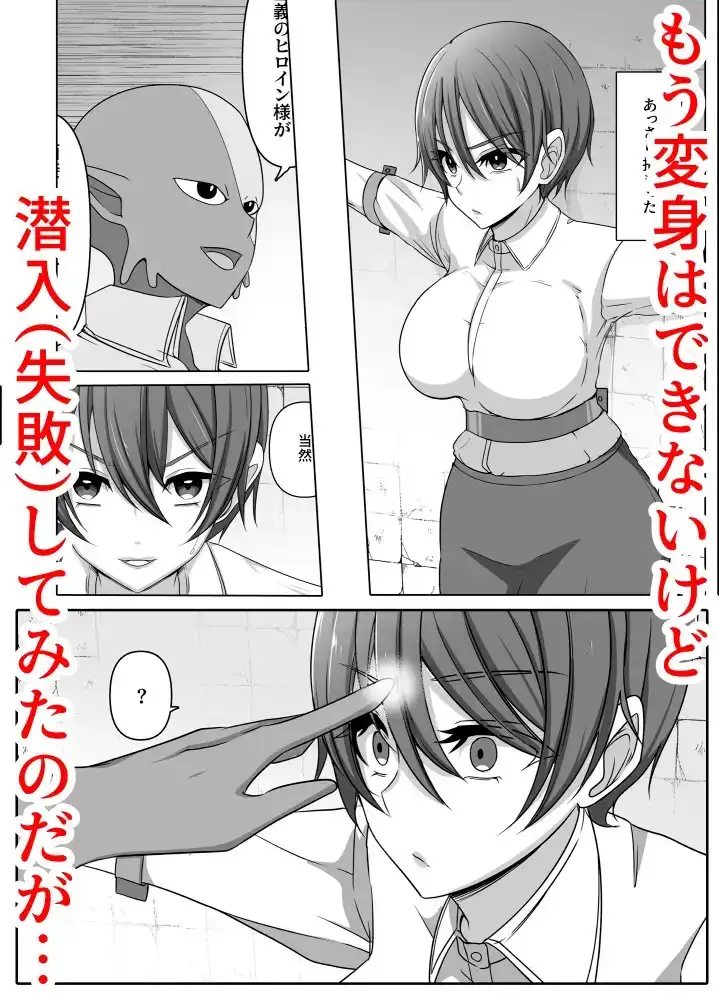 sub-image_0