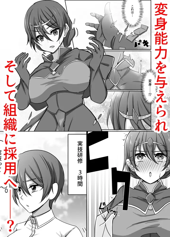 sub-image_1