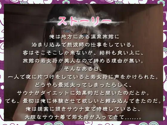 Sample