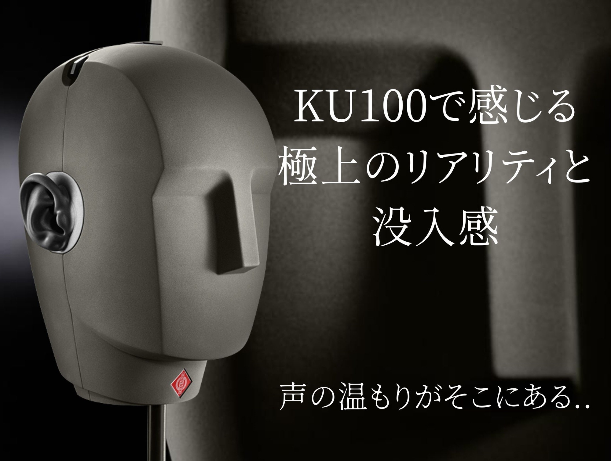 【M向け/プレイ特化】同窓会で元カレに..19cmの”カリ高”絶倫デカちんぽ♂にメス穴♀どちゅどちゅ広げられ膣内掻き出しピストンで悶絶イキ【完堕ちの中出し懇願190分】 画像2