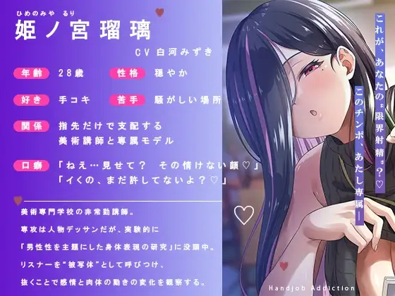sub-image_1