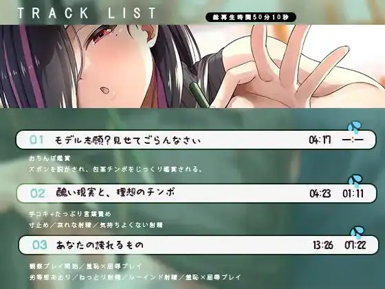 sub-image_4