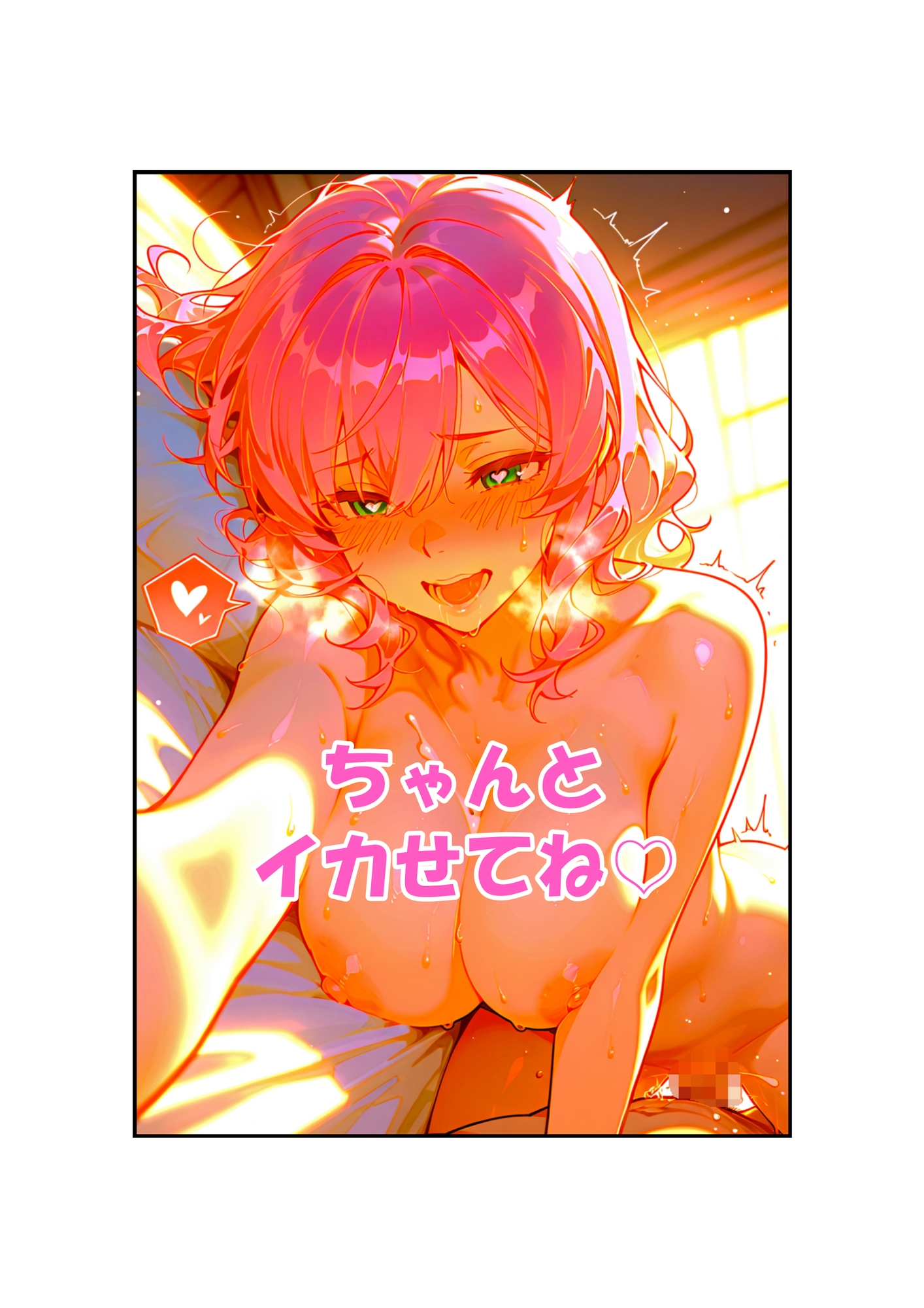 レナさん誕生前はロングヘアで温泉だったらしい 画像10