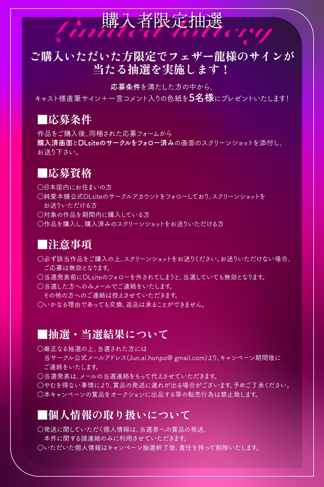 【ドSヤンデレ豹変】穏やかで可愛い彼氏が嫉妬で狂ったようです～喘ぎ真似×クリ責め×ポルチオぐりぐり密着濃厚セックスで連続絶頂させられちゃいました～ 画像5