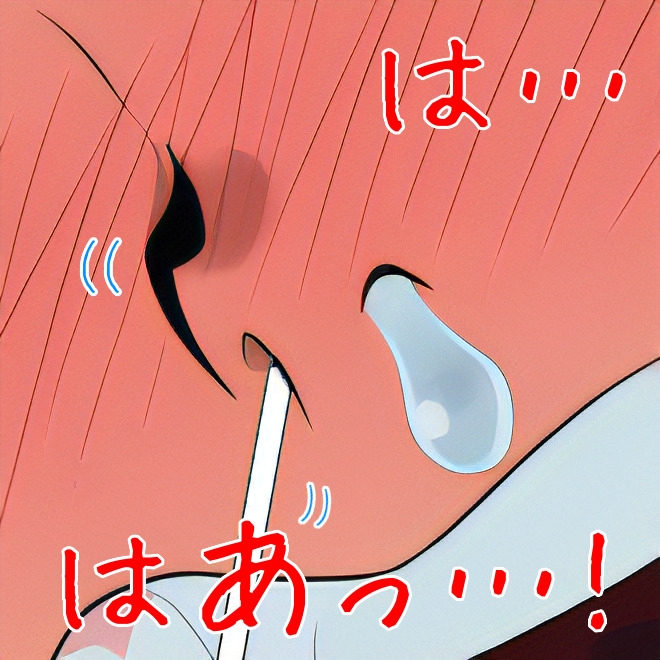 (くしゃみフェチ作品)ようこそ！くしゃみクリニック_2