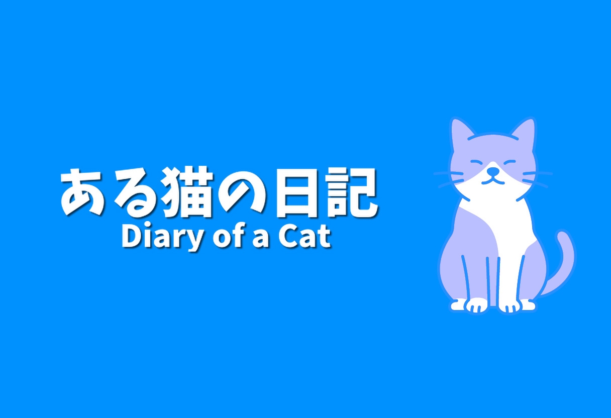 【くしゃみフェチ作品】ある家族のくしゃみ【mp4動画】_1