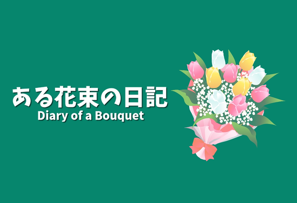 【くしゃみフェチ作品】ある家族のくしゃみ【mp4動画】_4