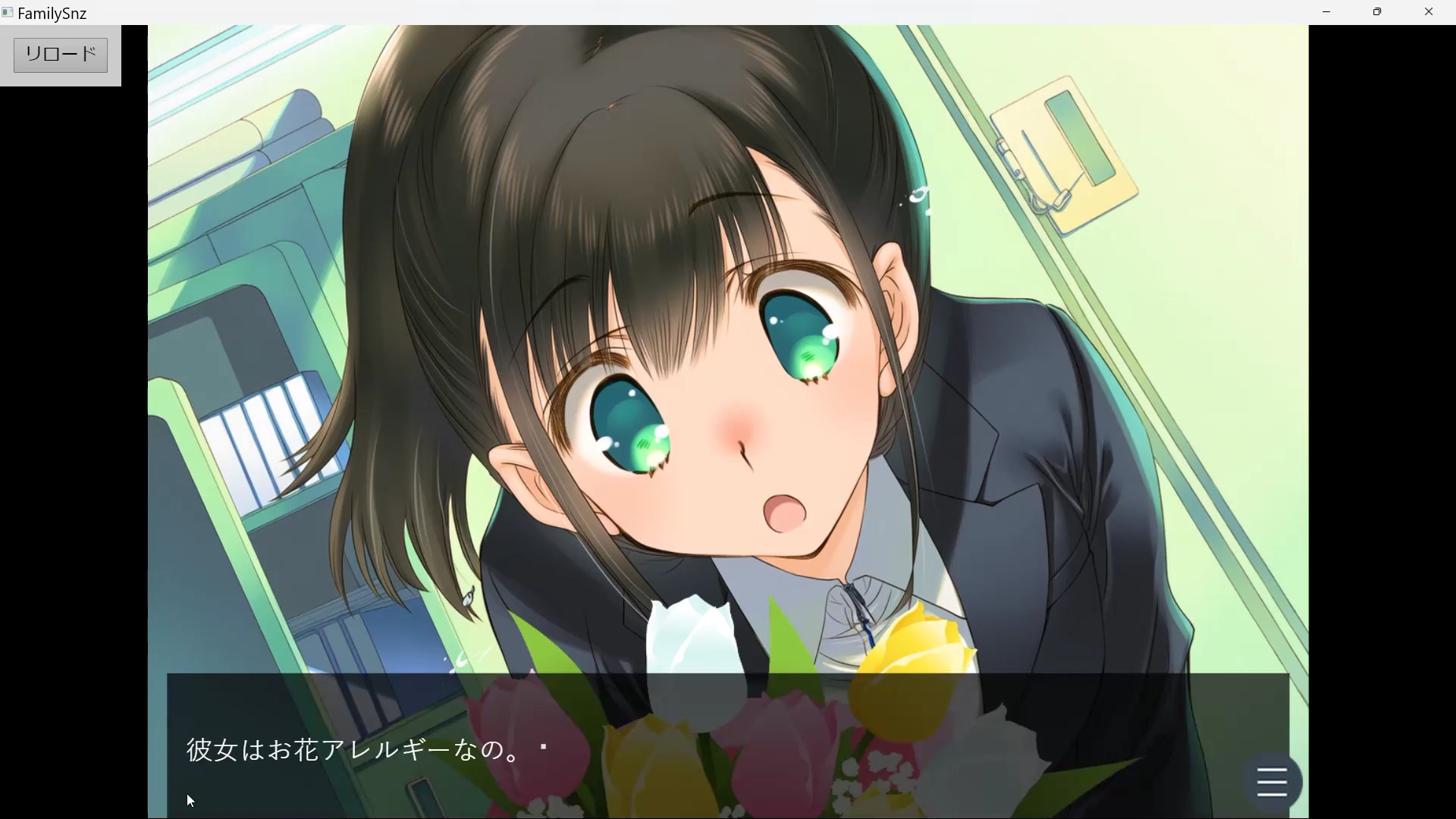 【くしゃみフェチ作品】ある家族のくしゃみ【mp4動画】_5