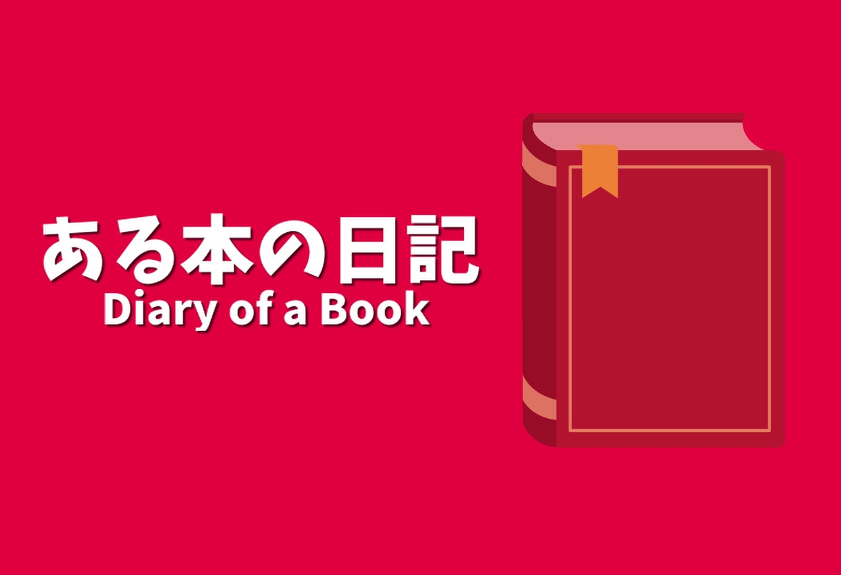 【くしゃみフェチ作品】ある家族のくしゃみ【mp4動画】_7