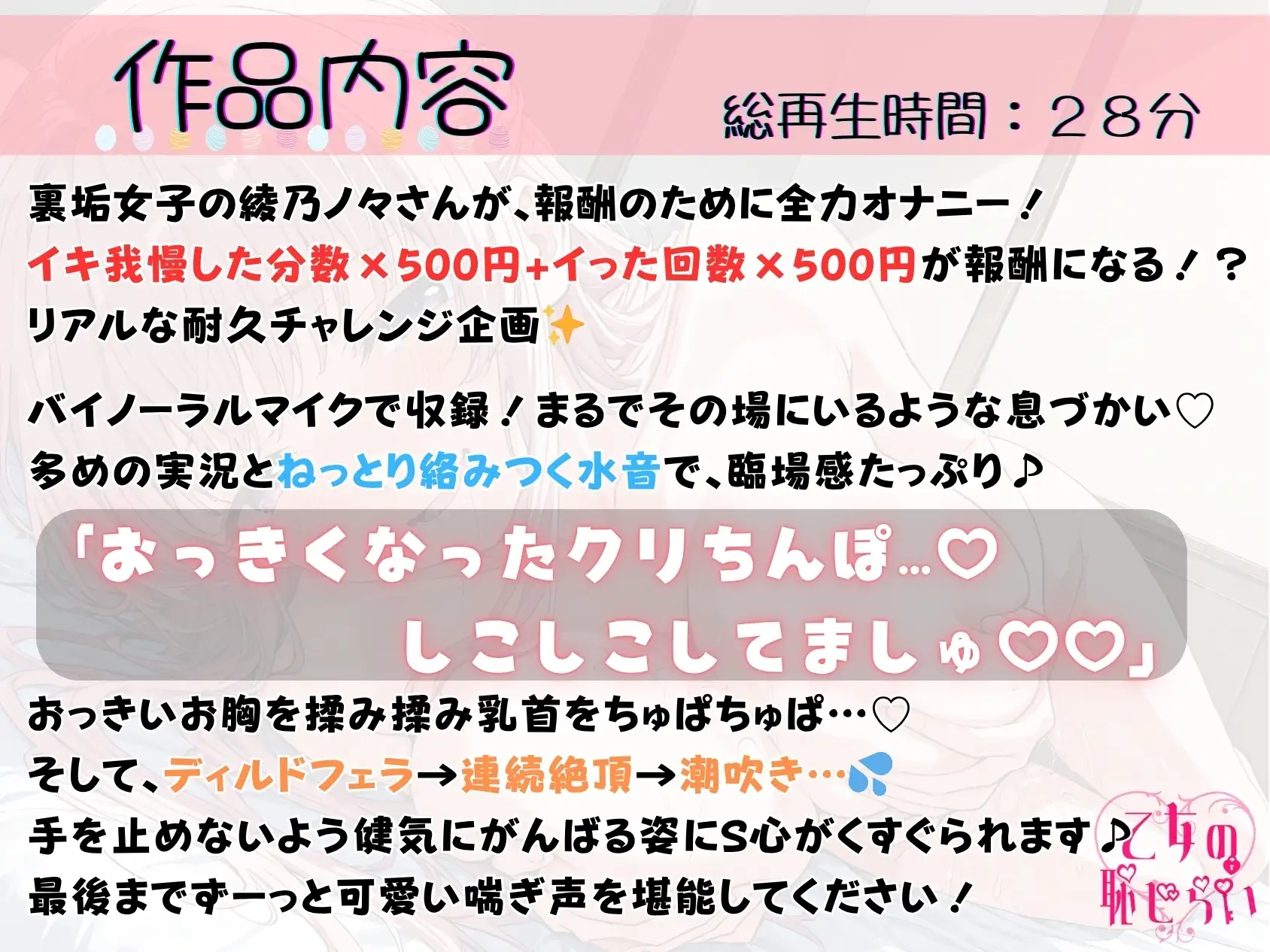 sub-image_0