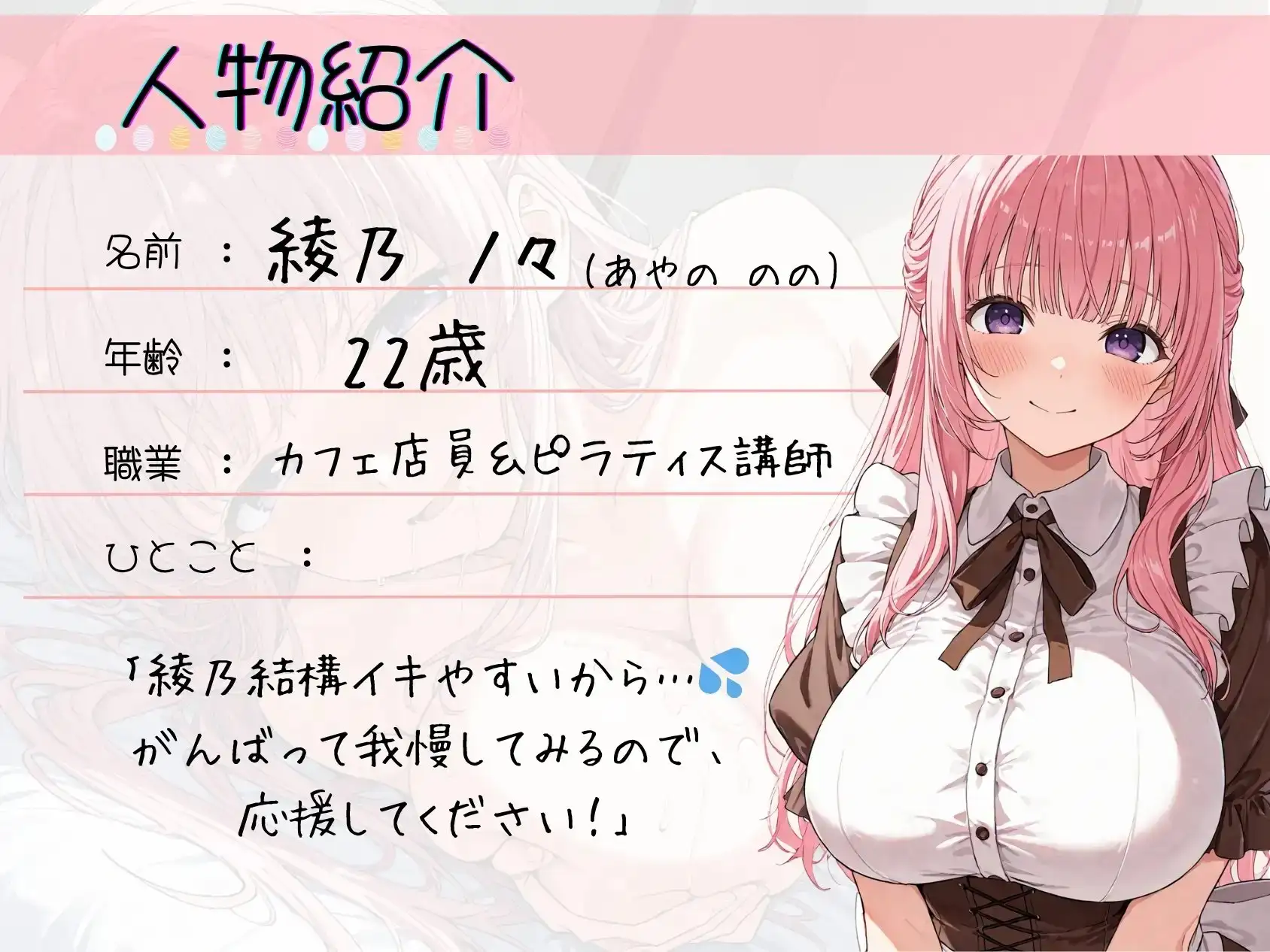 sub-image_1