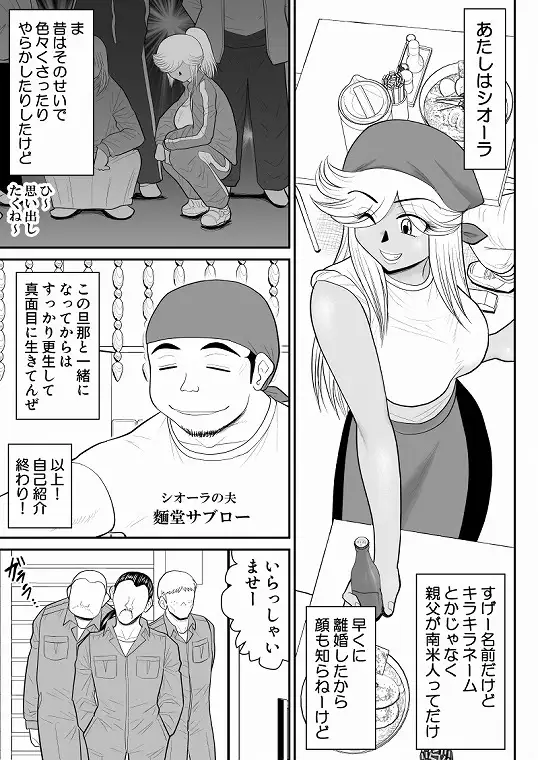 sub-image_1