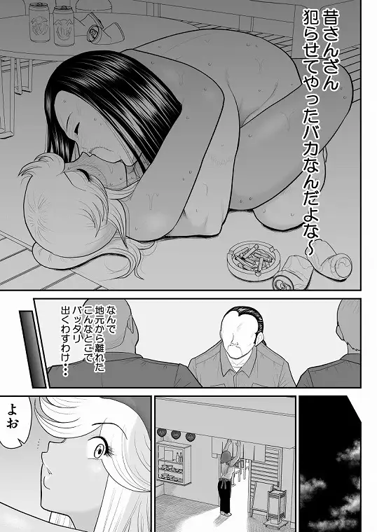sub-image_3