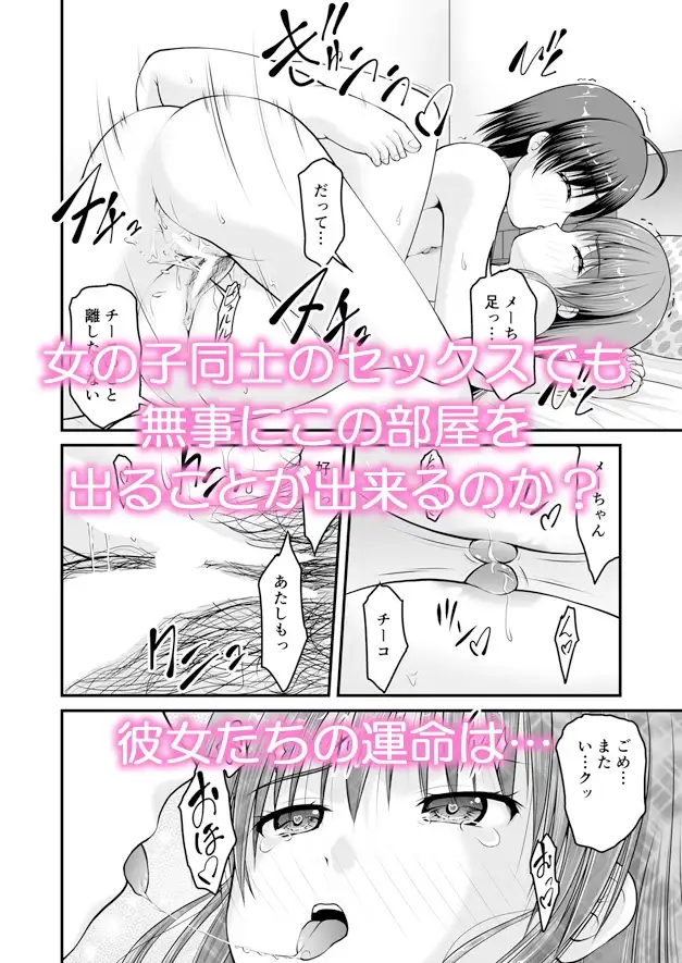 sub-image_5