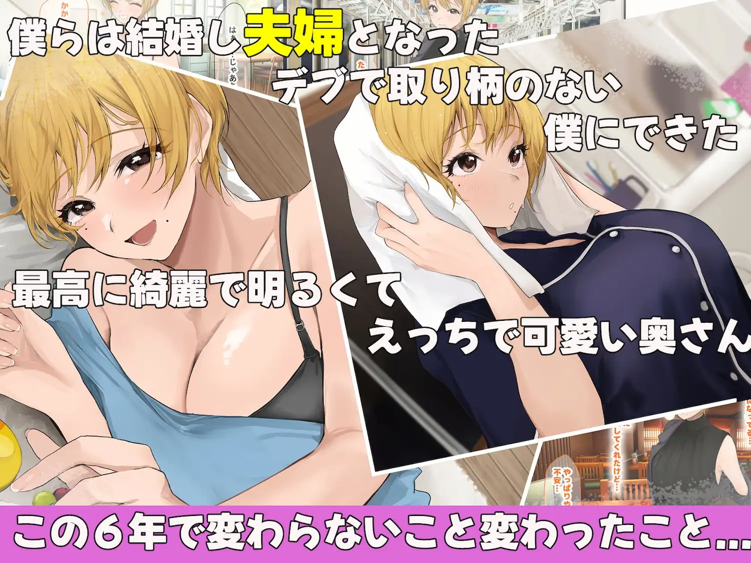 sub-image_1
