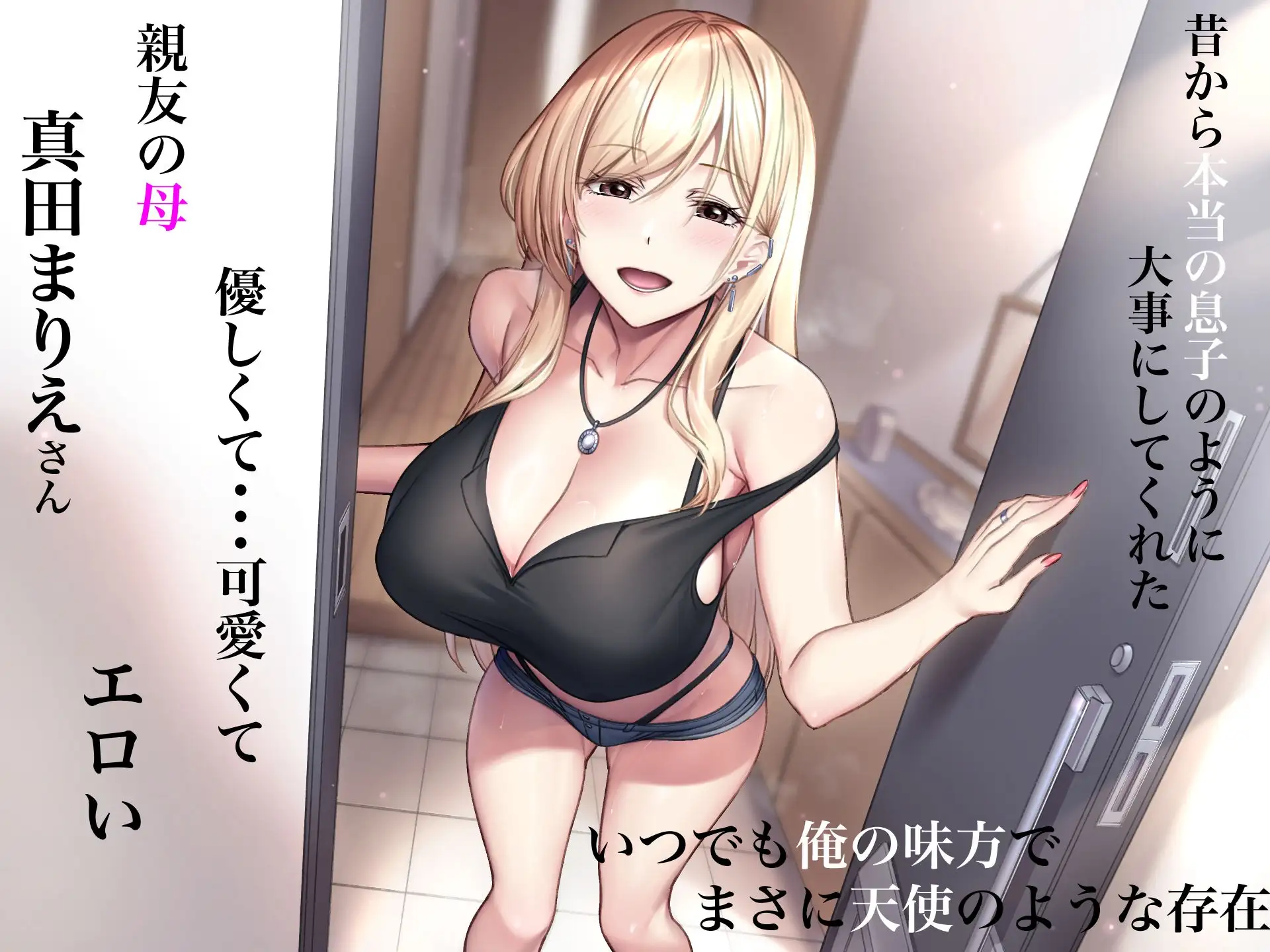 sub-image_1