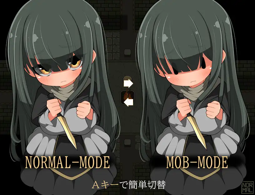 モブNPCとエッチしよ?~闇より生まれし魂~ Sample 3