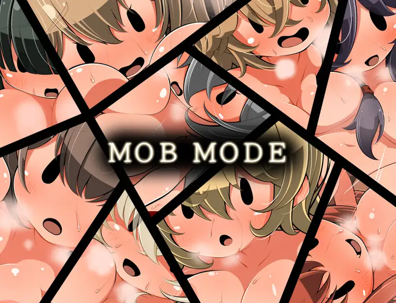 モブNPCとエッチしよ?~闇より生まれし魂~ Sample 7