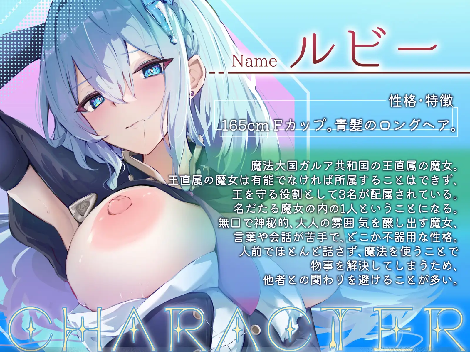 Sample