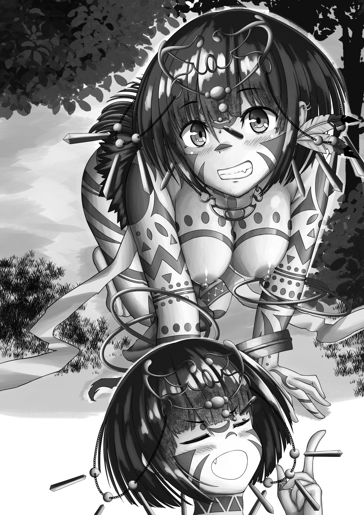 原始の森 画像1