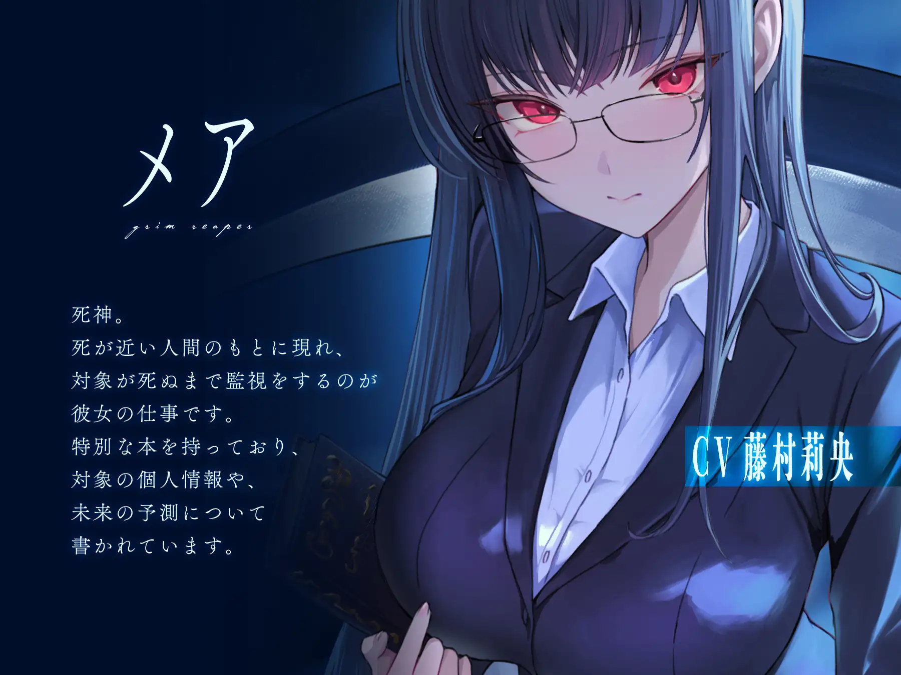 Sample