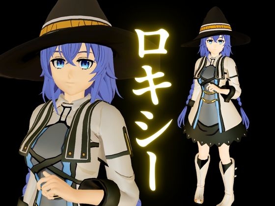 【なんと動画4本!】無○転生ロキシー・ミ○ルディアと超イチャラブ動画パック 画像1
