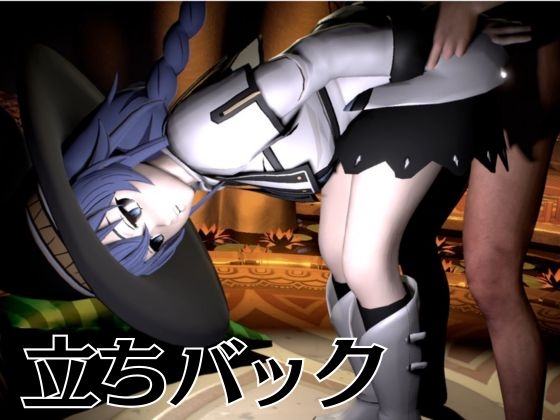 【なんと動画4本！】無○転生ロキシー・ミ○ルディアと超イチャラブ動画パック 画像7