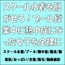 スクール水着を脱がせろ！プール授業中に熱中症になった女子を全裸に