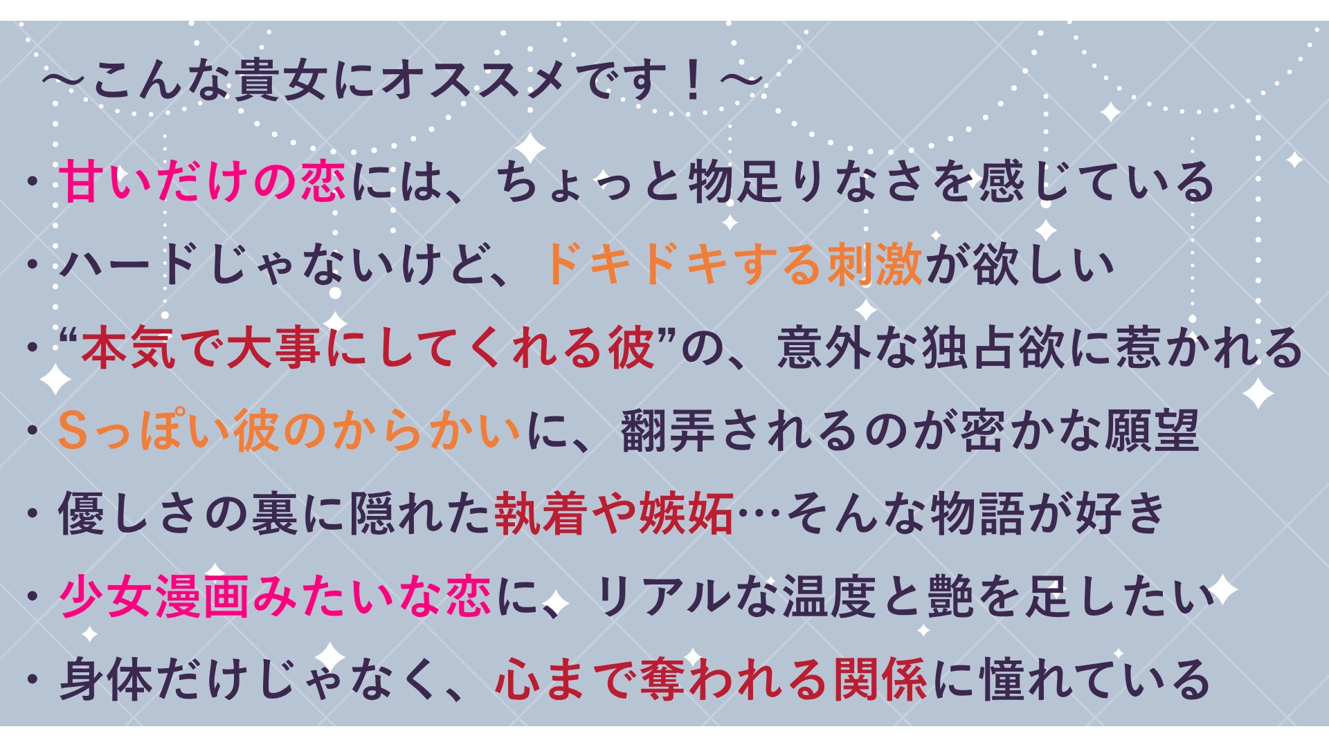 【執着紳士1】紳士に成長した可愛い後輩に○十年も執着されていました 画像5