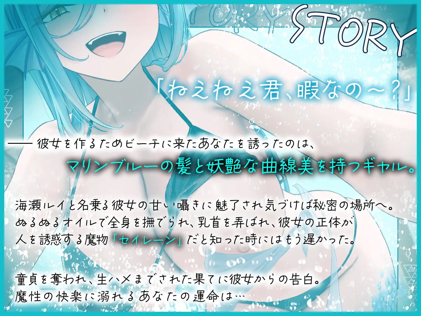 Sample