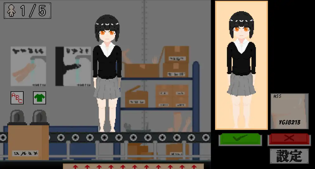 機械人形の検査官 おんちちん エロ画像6