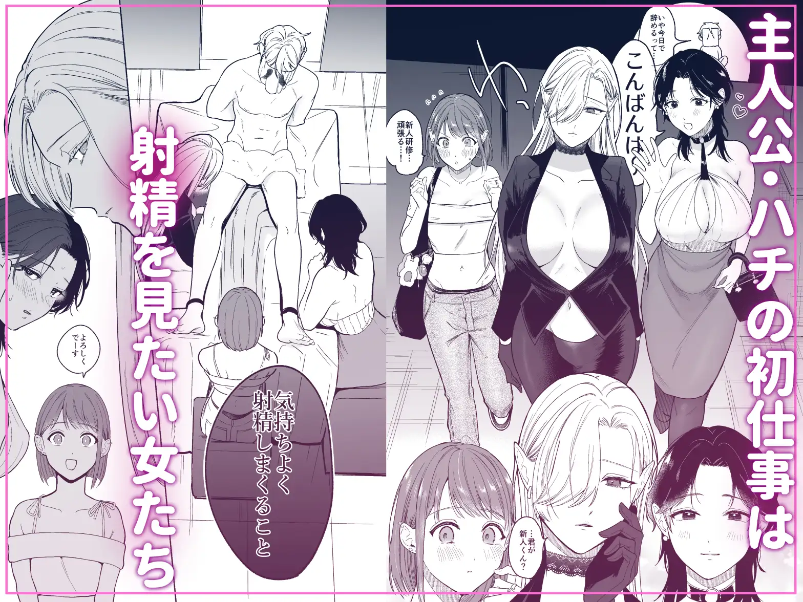 サンプル画像2
