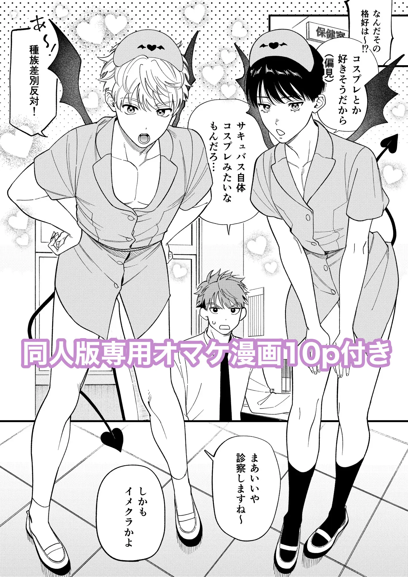 サンプル画像5