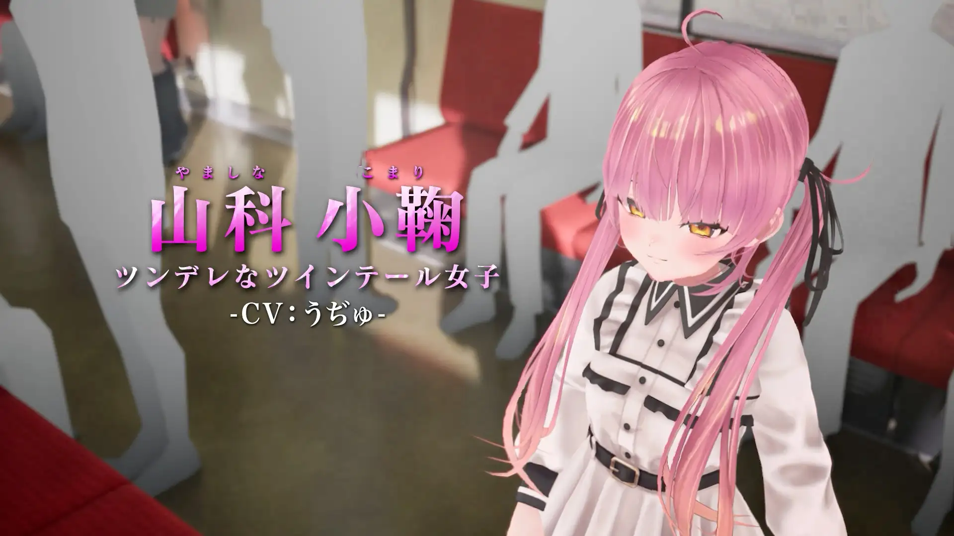 [SLG/PC] 3D痴◯体験 おさわりホーダイ！〜 触って触って、触りまくれ！〜 3D痴漢体験 [FM/700M/百度微云]-第8张-游戏-哥特动漫王国