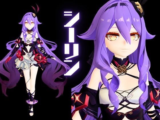 崩○3rdからシリーン登場！拘束調教で連続絶頂させちゃうSMプレイ編 画像1