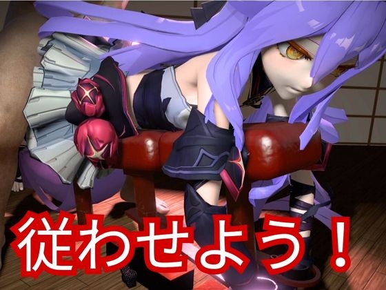 崩○3rdからシリーン登場！拘束調教で連続絶頂させちゃうSMプレイ編 画像5