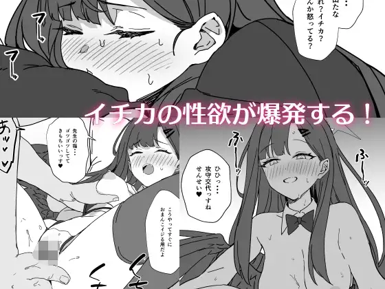sub-image_3