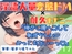 17.耐久オナニー✅変態ドM巨乳OL✅【ガニ股アヘオホ淫語オナニー】〜地獄のクリ責めイキ我慢‼️「クリちんぽで屈服しちゃう雑魚メスなんでしゅ…っ♡♡」〜