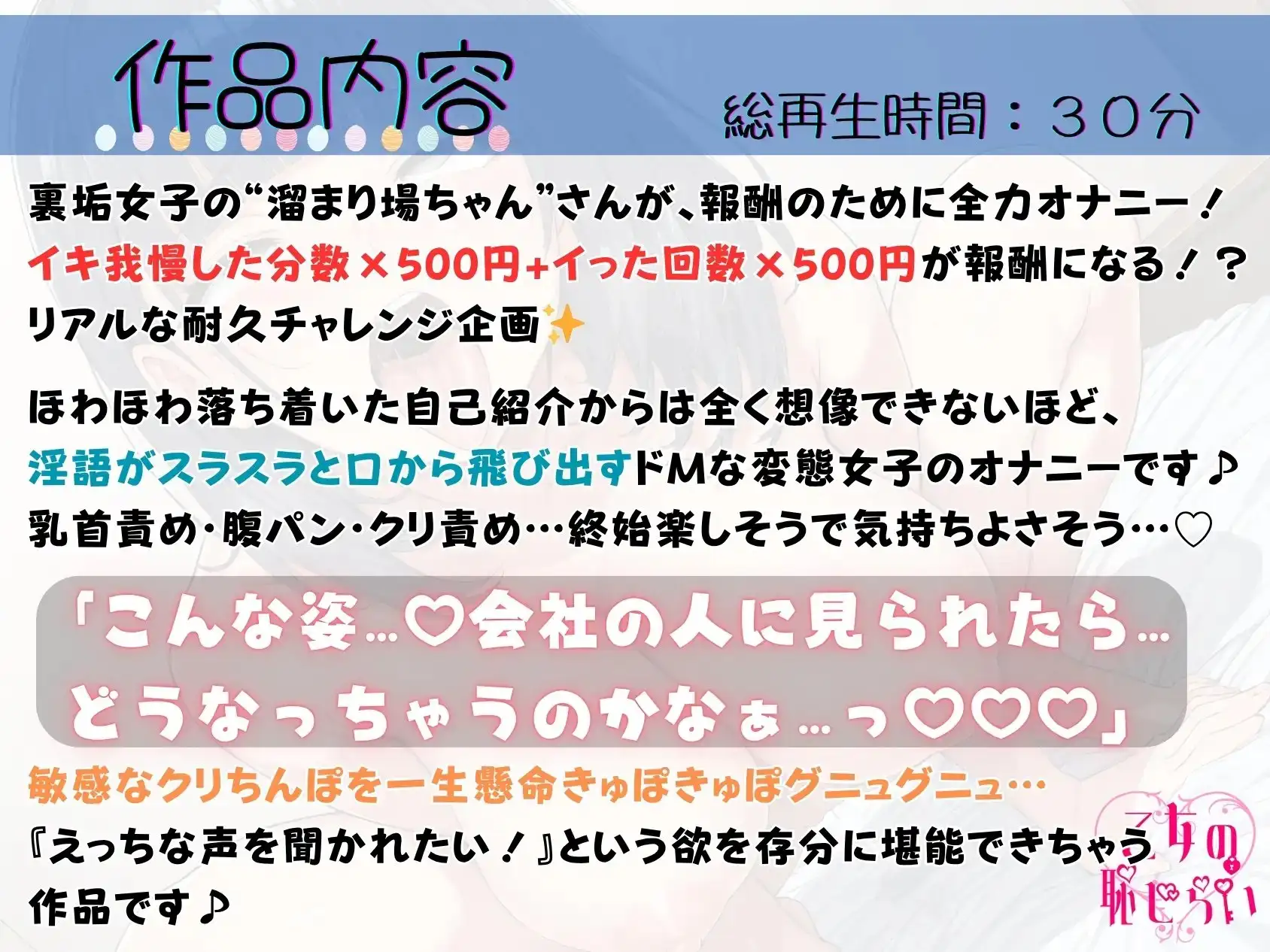 sub-image_0