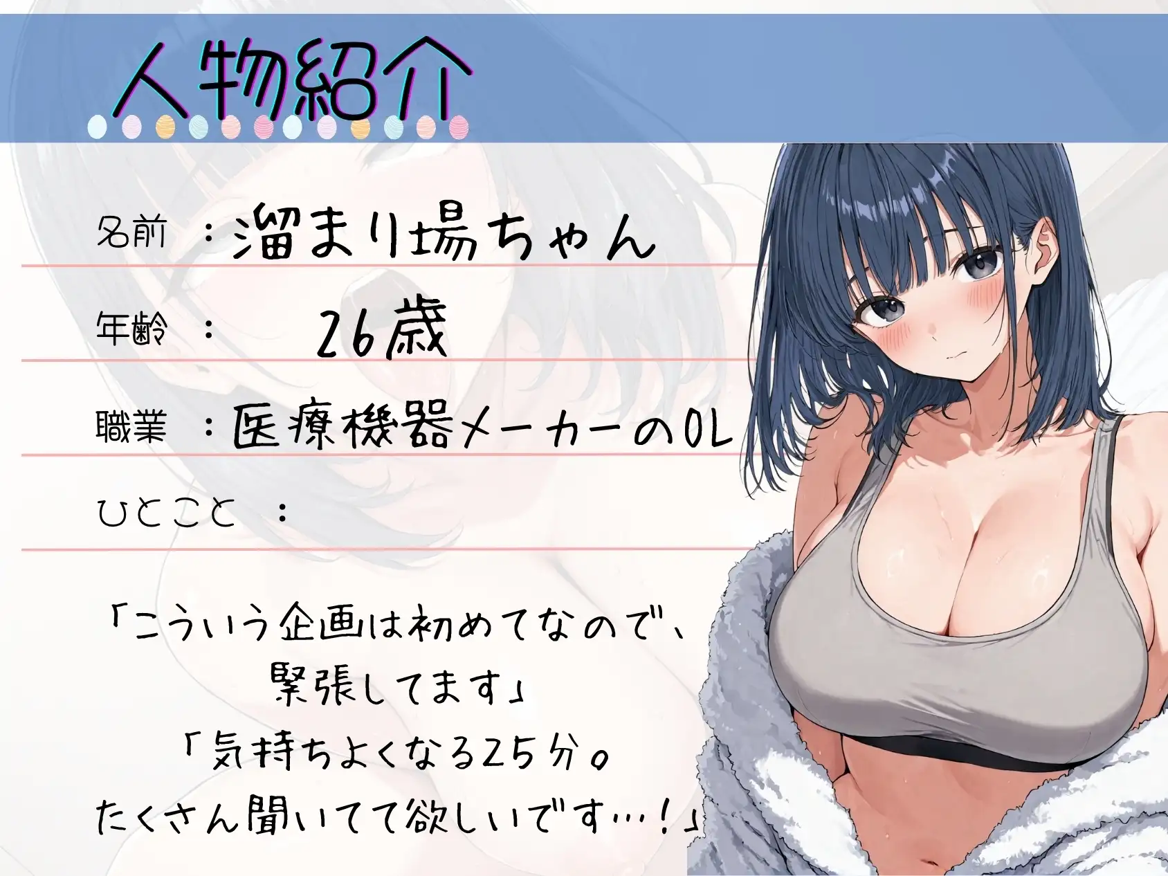 sub-image_1