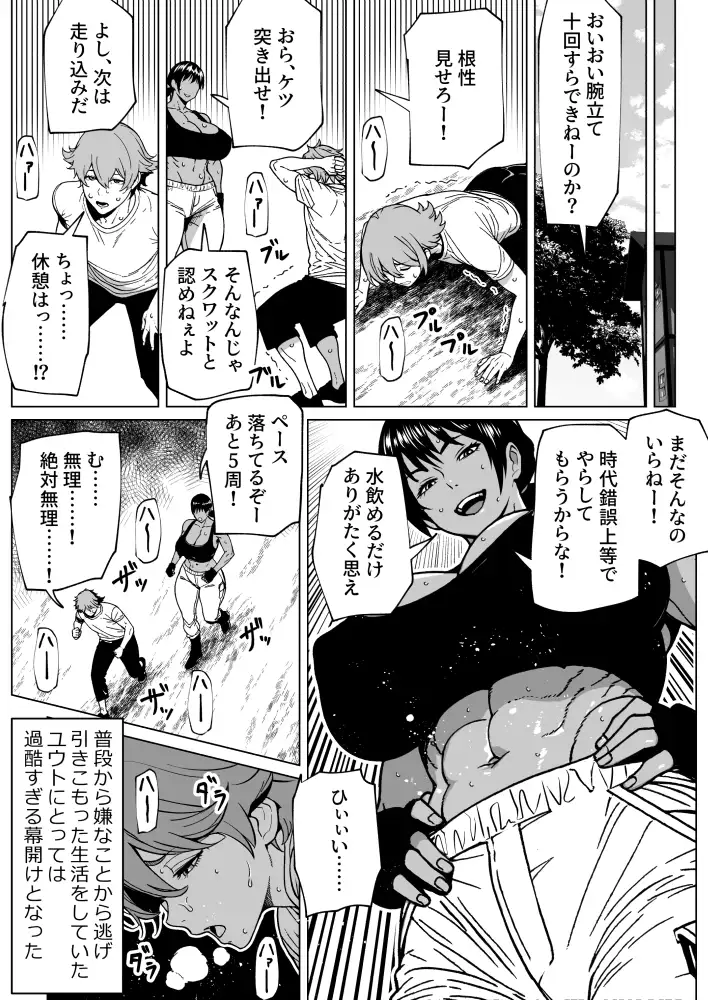sub-image_1