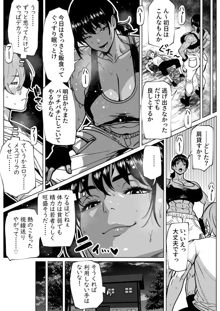 sub-image_2