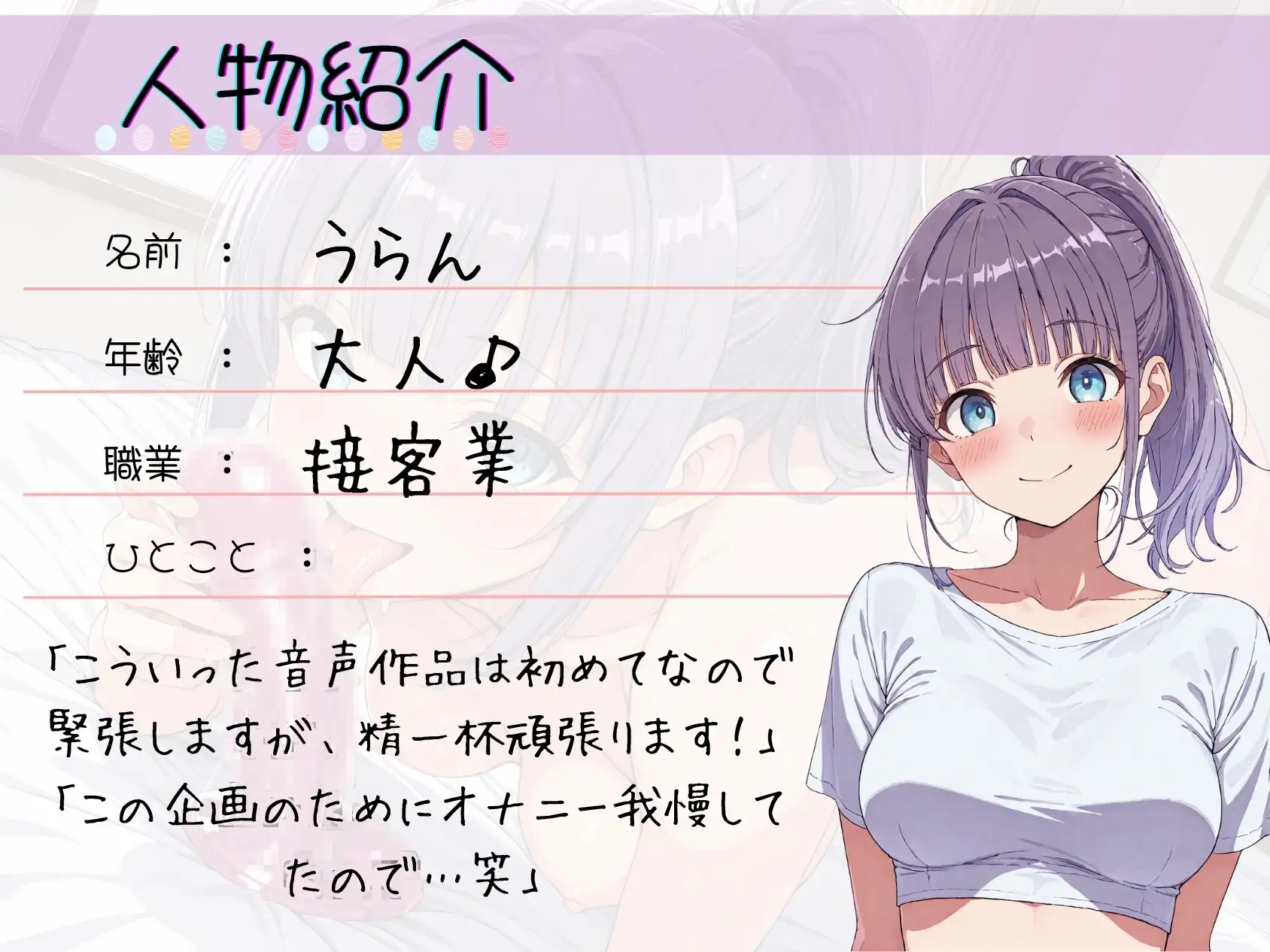 sub-image_1