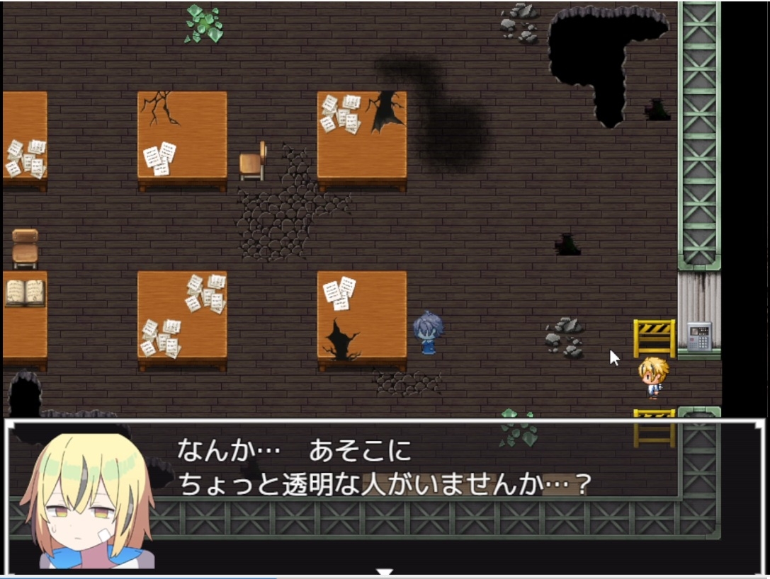 蛇蠍(R-15版) 2枚目