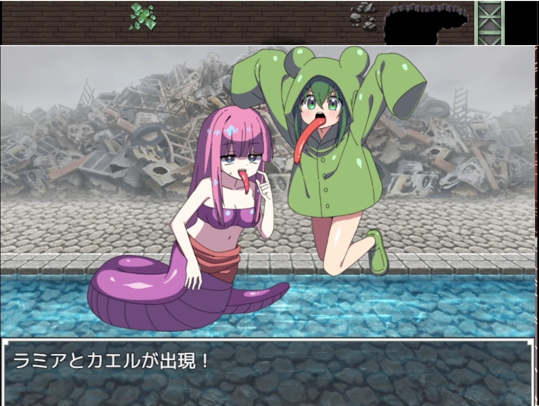 蛇蠍(R-15版) 5枚目