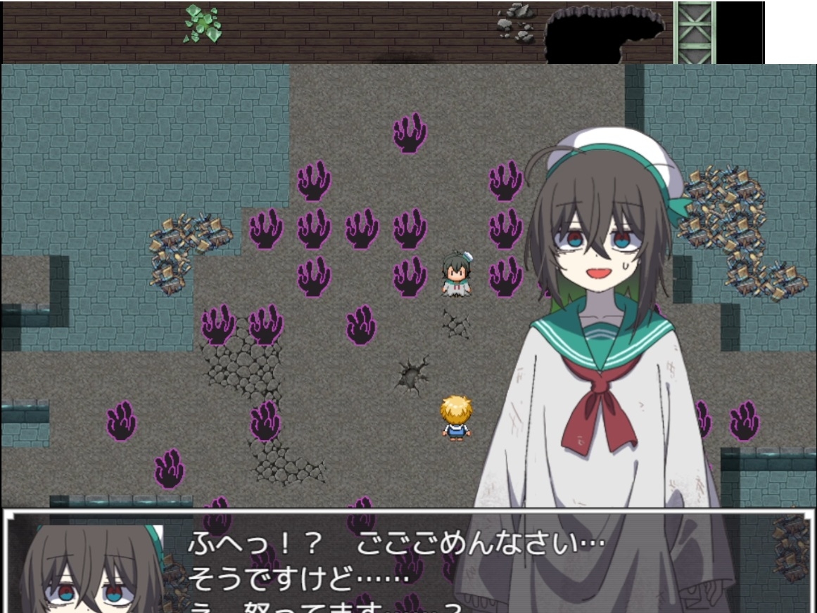 蛇蠍(R-15版) 6枚目