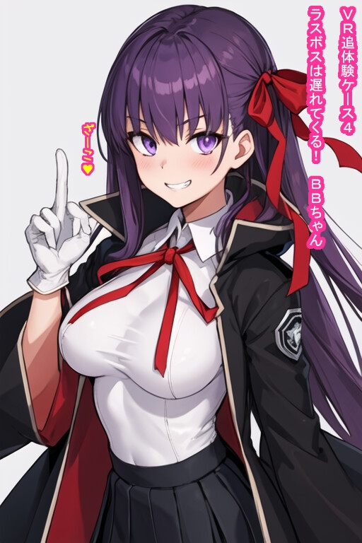 即負け妊娠サーヴァント集3(陥落済みカルデアの日々) 画像10